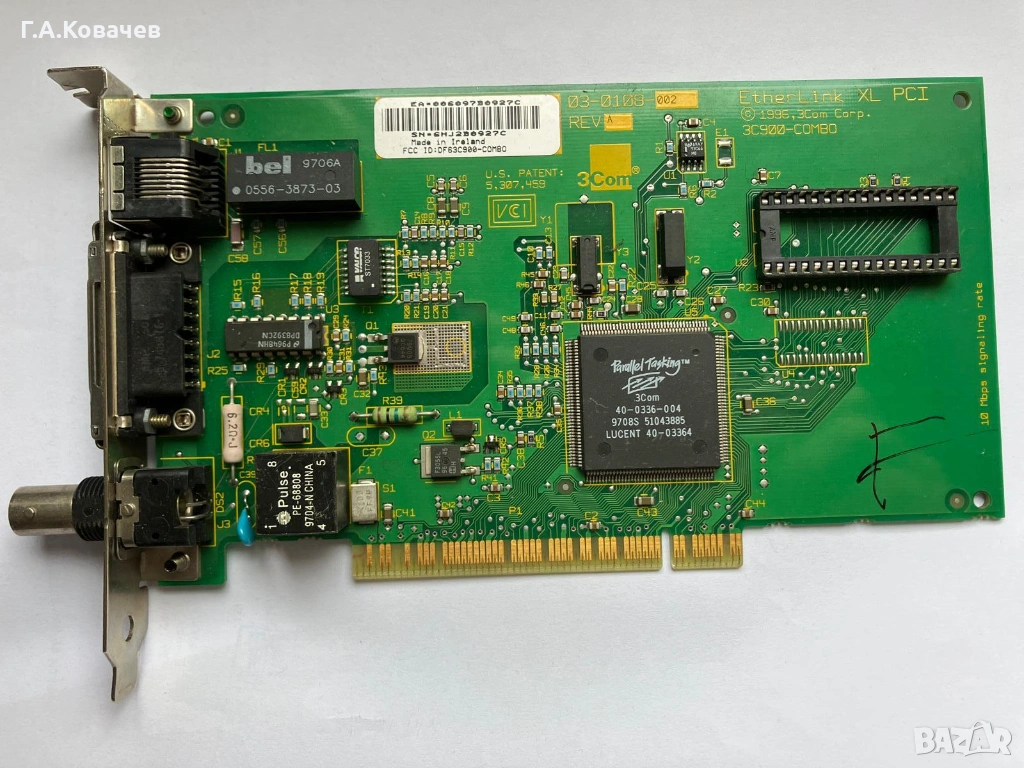  3Com EtherLink XL PCI 3C900-COMBO  Ethernet адаптер, снимка 1
