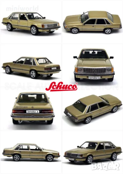 Opel Senator A 1978-1982 - мащаб 1:43 на Schuco моделът е нов в PVC дисплей-кейс, снимка 1