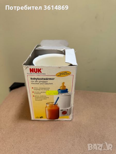 уред за бързо затопляне на бебешка храна NUK, снимка 1
