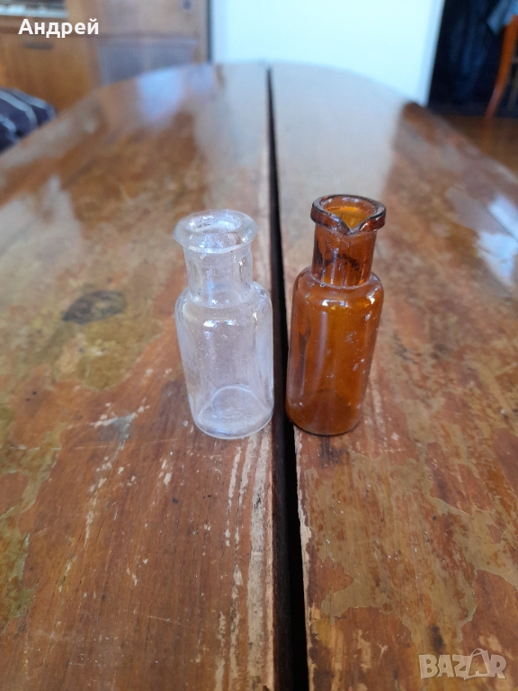Старо аптекарско шише,шишета, снимка 1