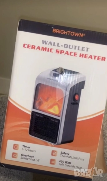 енергоспестяващ отоплителен уред, снимка 1