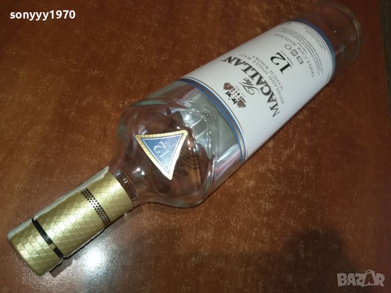 macallan 12-шише от марково уиски 2007241939, снимка 1