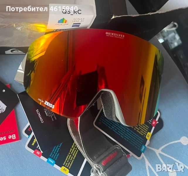 QUIKSILVER goggles нова маска/очилаза екстремни спортове с плака ZEISS ЦАЙС, снимка 1