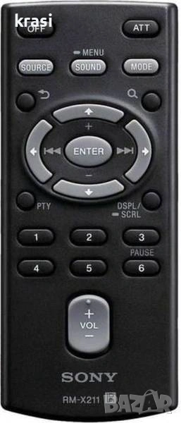 Дистанционно SONY RM-x211, снимка 1