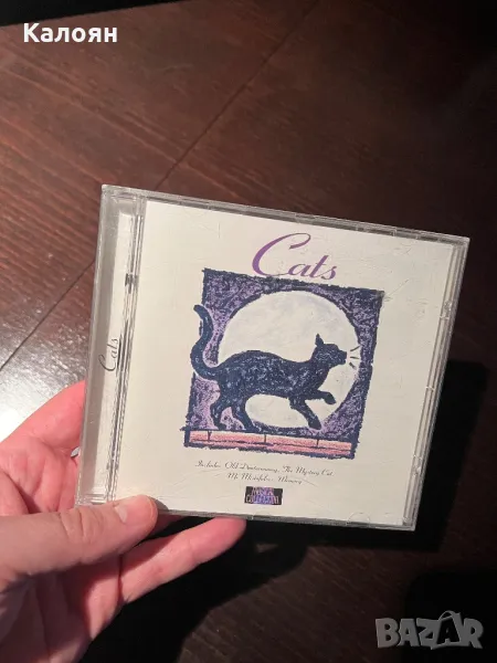 CD CATS мюзикъл, снимка 1