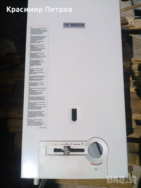 Продавам 2 бр. газови бойлери, снимка 1