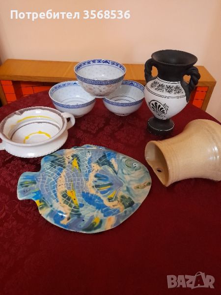 Дреболии за дома и декорация , снимка 1