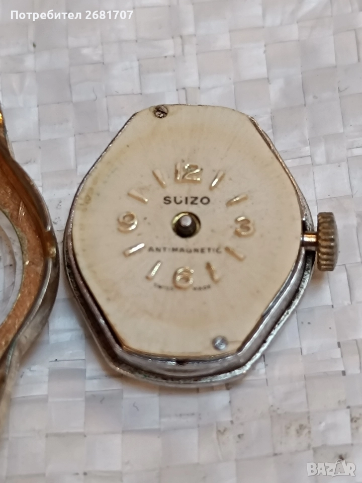 позлатен дамски часовник Suizo, снимка 1
