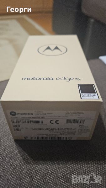 Продавам Motorola edge 40 neo, снимка 1