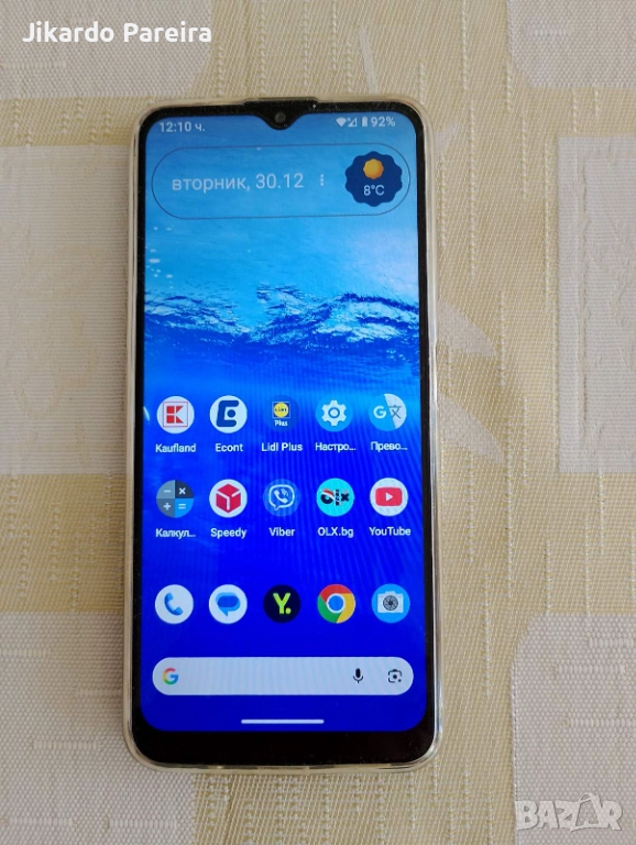 Nokia G21 4/64Gb, снимка 1