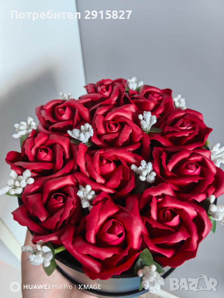 Ръчно изработена кутия с ароматни рози, снимка 1