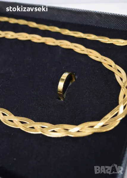 Комплект от колие, гривна и пръстен  , снимка 1