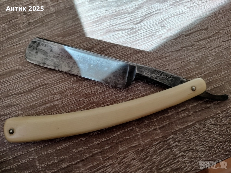 Винтидж опасна самобръсначка E. Champion (Sheffield, Англия), снимка 1