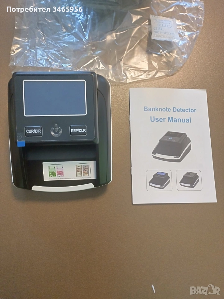 Детектор за фалшиви банкноти €$, снимка 1