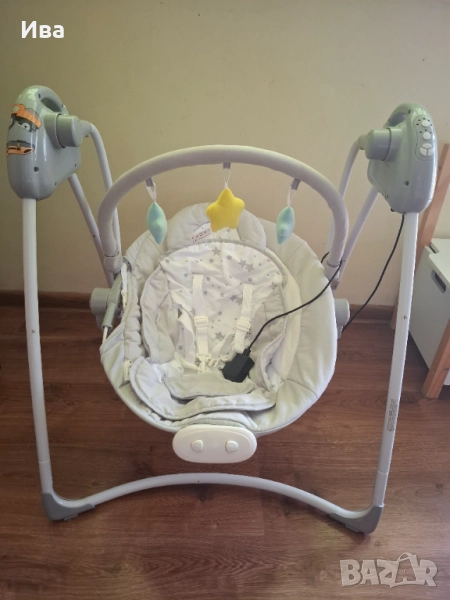 Електрическа люлка-шезлонг , снимка 1