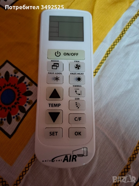 Ново универсално дистанционно за климатик , снимка 1