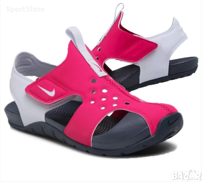 NIKE SUNRAY PROTECT 2 PS (943826 604), снимка 1