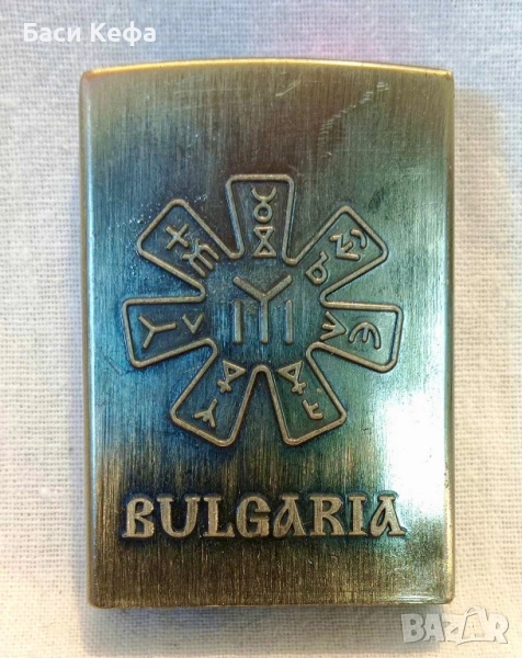 Газова Запалка - РОЗЕТАТА ОТ ПЛИСКА, снимка 1