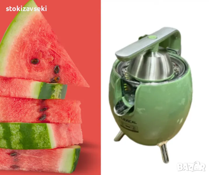 Сокоизтисквачка, Lexical, снимка 1