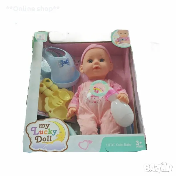 Кукла бебе My Lucky Doll с аксесоари, снимка 1