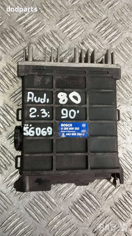 Компютър Audi 80 2.3i 1990г. 0280800252 443906264C , снимка 1