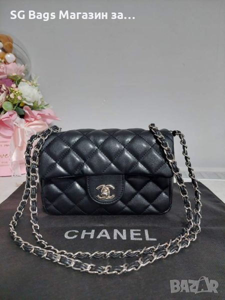 Стилна дамска чанта chanel код 103, снимка 1