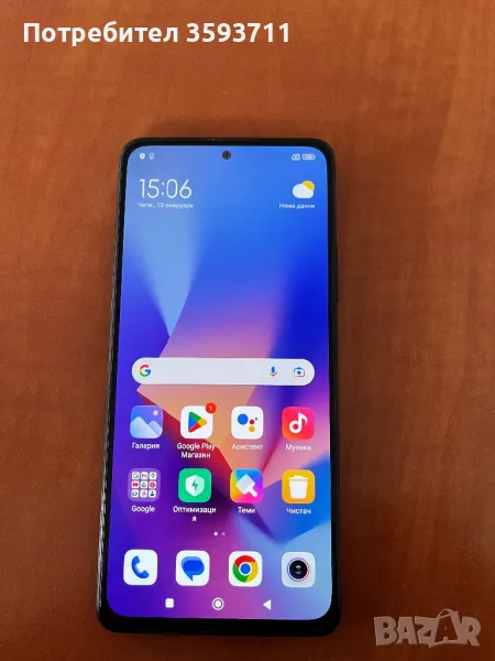 Продавам xiaomi redmi note 10 pro 256gb 200лв, снимка 1