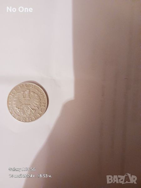 Продавам стара австрийска монета 10шилинга от 1975г. , снимка 1