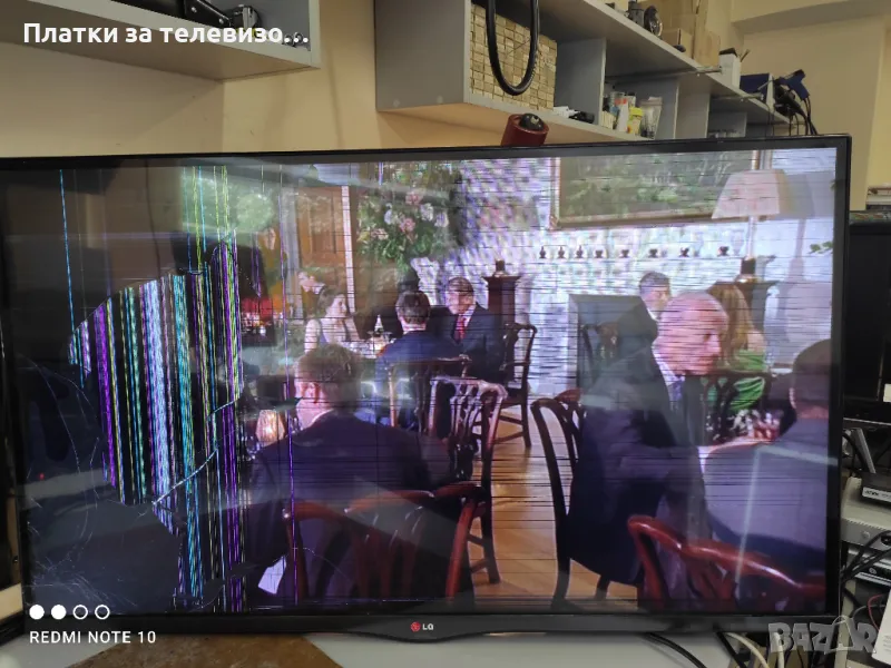 LG 42LA660S за части, снимка 1
