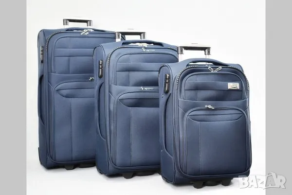 Комплект от 3 куфара, снимка 1