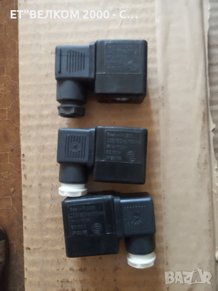 бобини за магнет вентили, снимка 1