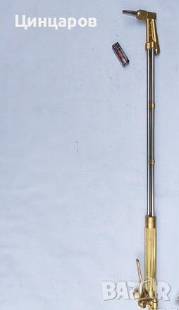 Резак ХАРИС/HARRIS дължина 850мм, предпазни клапани, дюза , снимка 1