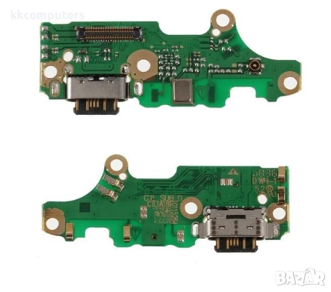 Борд + блок захранване за Nokia 7.1 /TA-1085/ TA-1095/ TA-1096/ TA-1100 Баркод : 102533, снимка 1