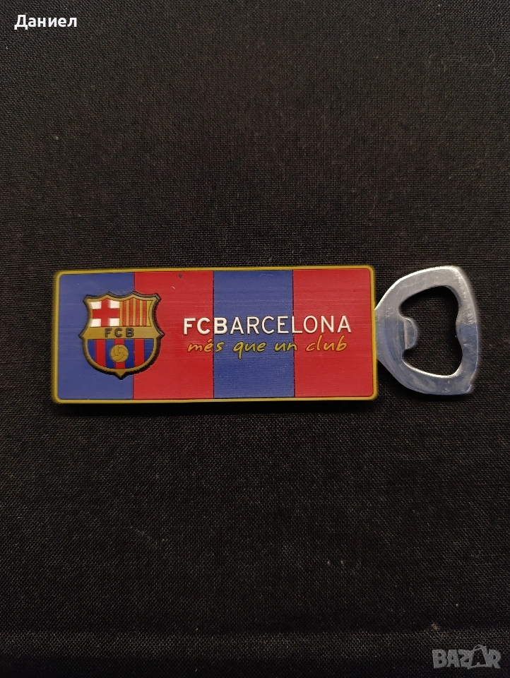 Отварачка на Барселона , снимка 1