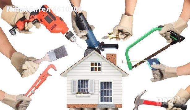 Ремонтни услуги , снимка 1