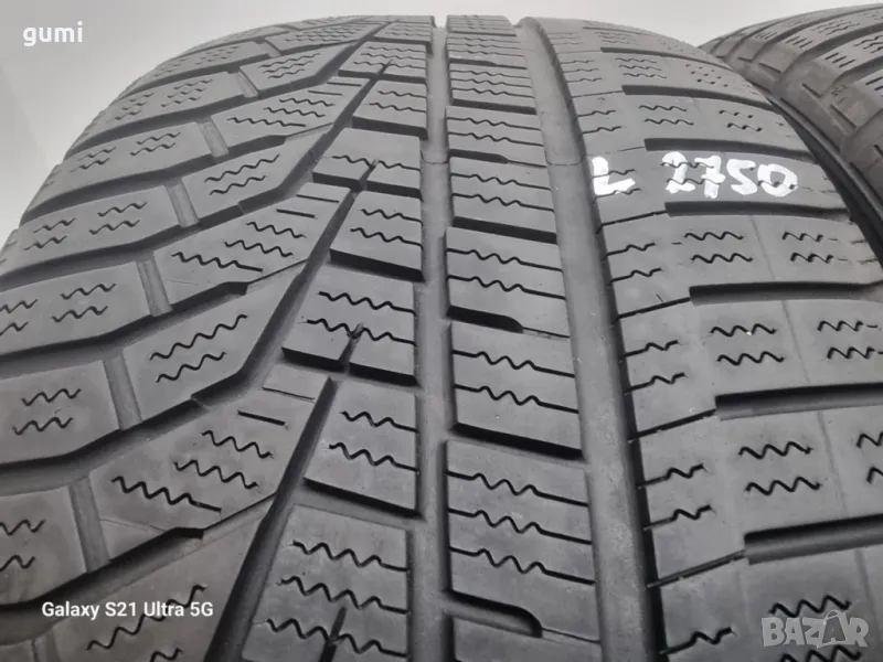 2бр зимни гуми 205/55/17 HANKOOK L02750 , снимка 1