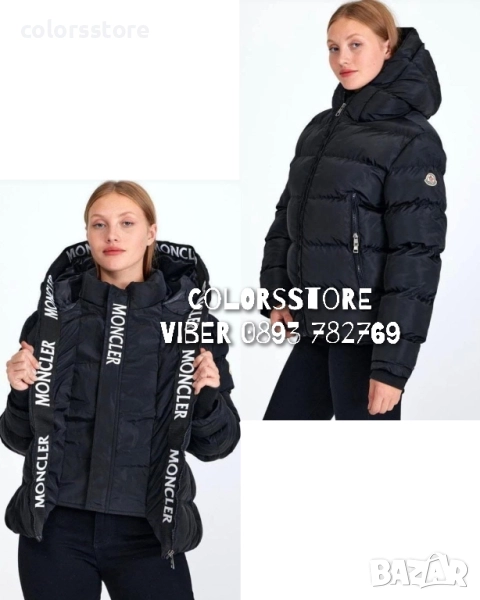 Дамско зимно яке Монклер/BR46x, снимка 1