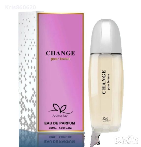 Дамски парфюм Change Eau De Parfum 30мл., снимка 1