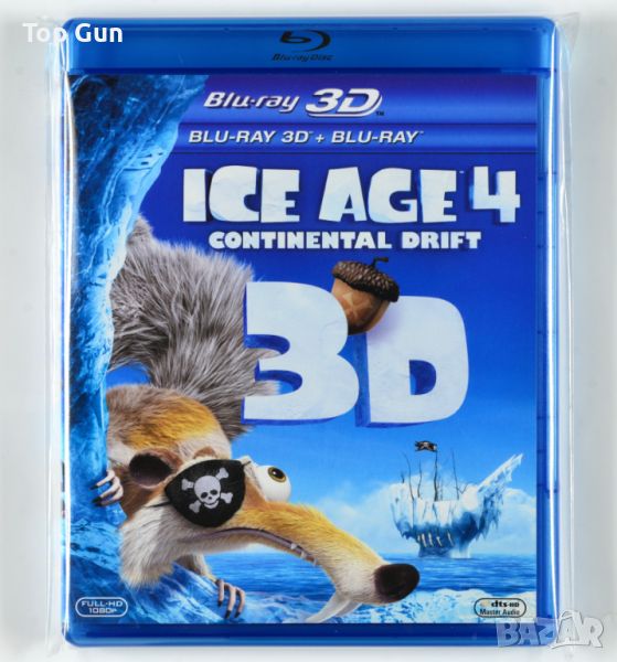 Блу Рей Ледена Епоха 4 (2D+3D) Blu Ray Ice Age 4, снимка 1