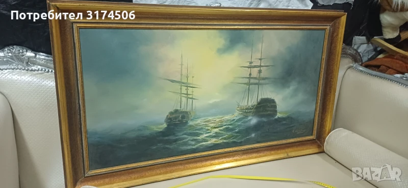 Картина рисувана на платно голяма автограф , снимка 1