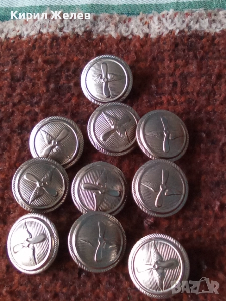 Лот войнишки копчета 10 броя 51938, снимка 1