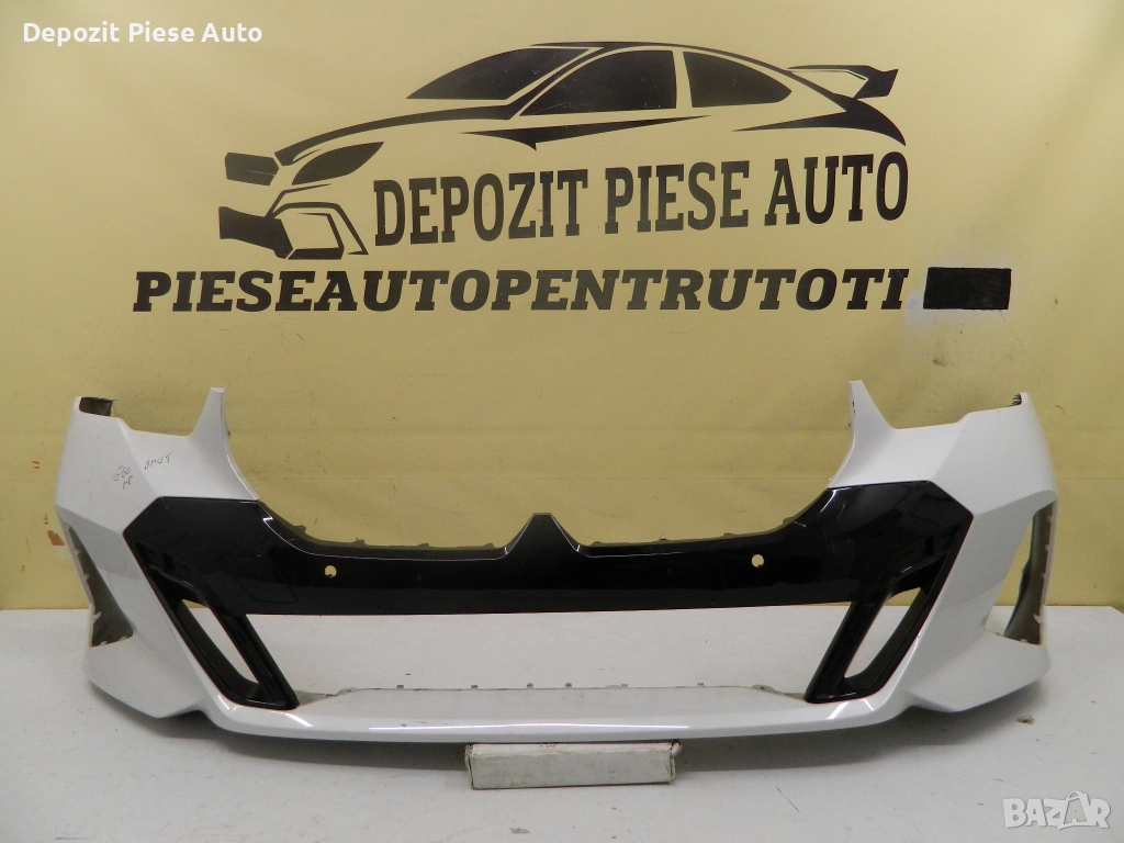 Предна броня BMW Серия 5 G60 / G61 M-Sport, 2023, 2024, 2025, оригинален код 51118084653, снимка 1