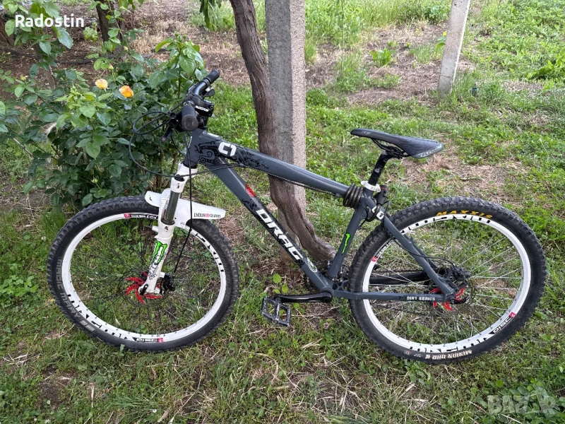 Drag c1 , снимка 1