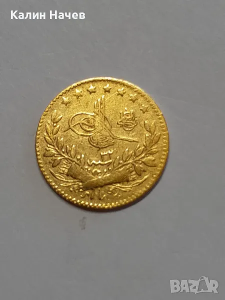 Инвестиционно злато , снимка 1
