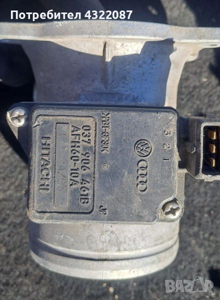 Дебитомер 037 906 461B VW Audi 1.6 / 1.8 / 94г.-00г., снимка 1