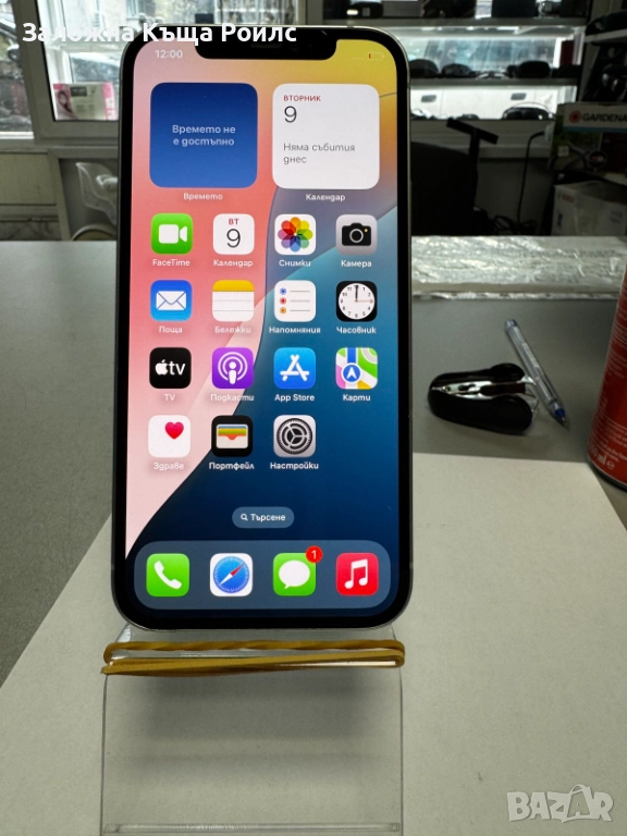 Iphone 12 64GB , снимка 1