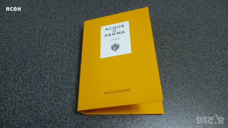 Acqua di parma colonia (тоалетна вода мостра), снимка 1