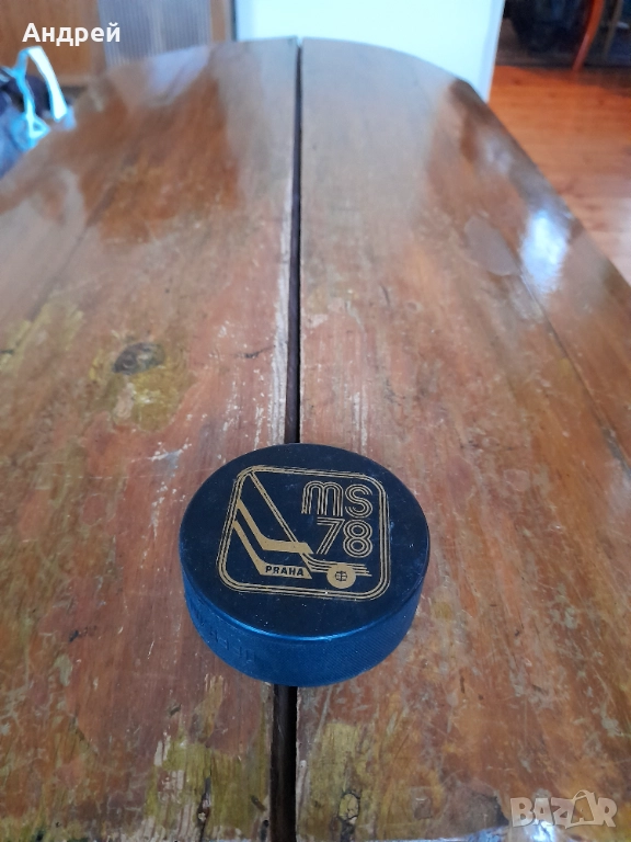 Стара Хокейна шаиба Praha 1978, снимка 1
