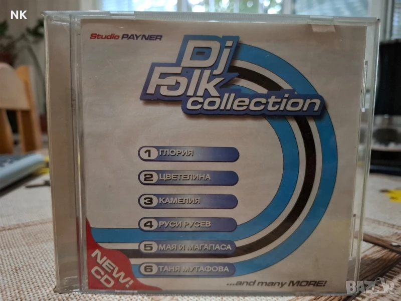 DJ Folk Collection, снимка 1