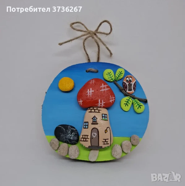 Оригинален подарък за ново жилище, снимка 1